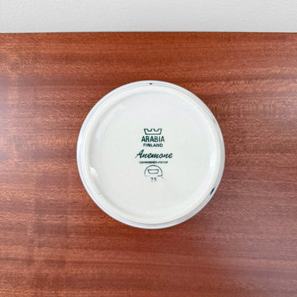 Arabia Finland Anemone Small Serving Bowl