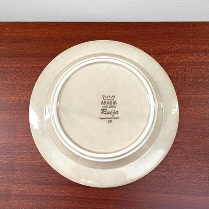 Arabia Finland Ruija Coffee Cup Trio Set