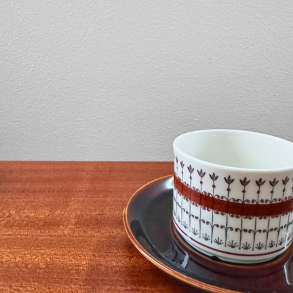 Upsala-Ekeby/Gefle Smide Brown Coffee Cup with Saucer