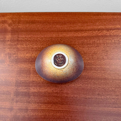 Gunnar Nylund Rörstrand ARO Small Stoneware Decorative Bowl with blue and brown glaze, vintage 1950s-60s Nordic ceramic piece displayed on a wooden surface.