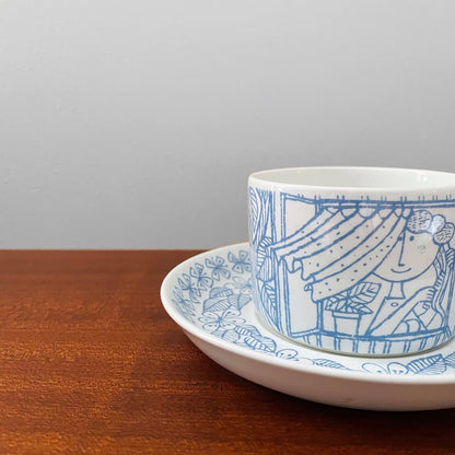 Gustavsberg Boro Tea Cup with Saucer