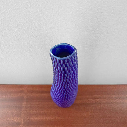 Gustavsberg Reptil Blue Vase
