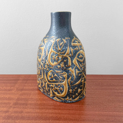 Nils Thorsson Royal Copenhagen Baca Black Vase
