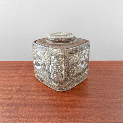 Nils Thorsson Royal Copenhagen Baca Lidded Jar (719/3211), ceramic decorative jar with lid and stylised bird and floral motif, vintage Nordic design