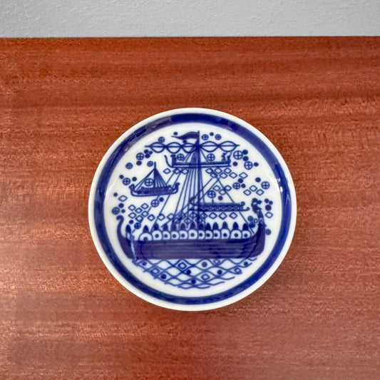 Porsgrund Norway Small Viking Ship Plate