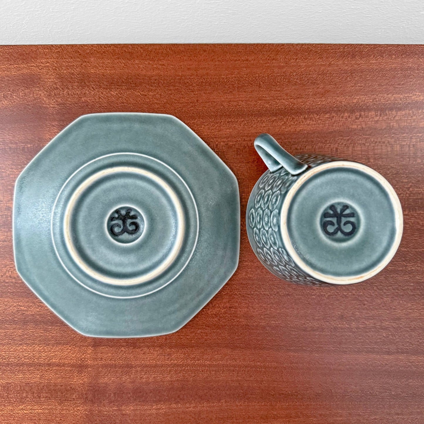Quistgaard Azur Octagon Tea Cup Trio Set